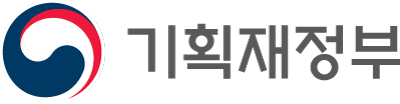 기획재정부