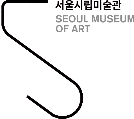 서울시립미술관