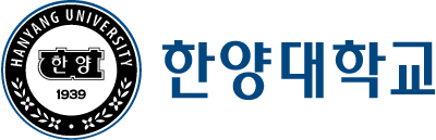 한양대학교
